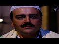 مسلسل باب الحارة 2 الحلقة 24 الرابعة والعشرون - هوشة حارة الضبع و ابو النار ! امية ملص و رشا التقي mp3 مسلسل باب الحارة 2 الحلقة 24 الرابعة والعشرون - هوشة حارة الضبع و ابو النار ! امية ملص و رشا التقي mp3