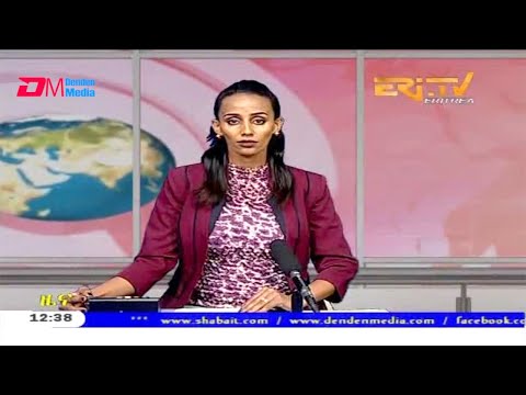 Midday News in Tigrinya for November 10, 2020 - ERi-TV, Eritrea