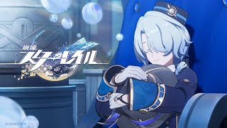 鐵道2.2 boss戰有超越可可利亞了嗎