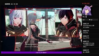 [スカーレット　ネクサス]　カサネルート＃1
