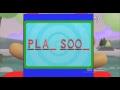062 Super Why The Swan Maiden