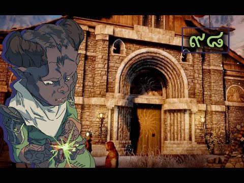"Approccio", Lo Spirito del Roleplay 98 - Dragon Age: Inquisition