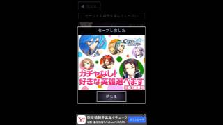 青鬼PART２美香編？
