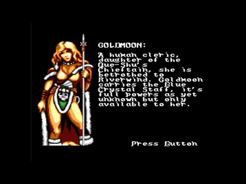 MAME 233 - Sega Master System cartridges - New working software list additions