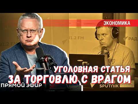Кто нам запрещает назвать «врагом» тех, кто нас убивает?