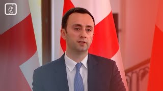 რა ფასი ექნება „მეგობარ აქტს“