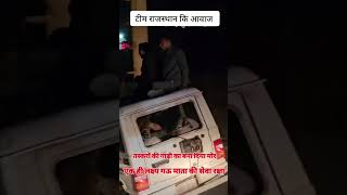 Download lagu Saved Mother Cow from smugglers #cow #nandimahraj #gaushala #gaai #animals #viralvideos #bull #co... mp3