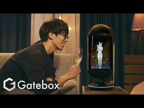 キャラクター召喚装置 Gatebox量産モデル Gatebox｜ゲート
