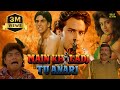 Main Khiladi Tu Anari Full Movie Akshay Kumar Saif Ali Khan Shilpa Shetty Hindi Movie 2024