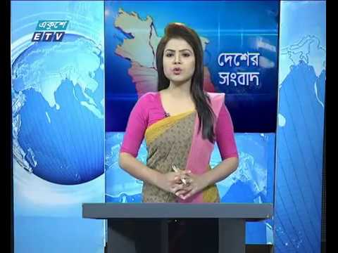 বেলা ১১ টার সংবাদ, ২০ মে ২০১৯