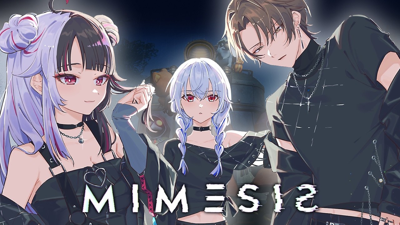 【 MIMESIS 】SMC組で！！実は私は初見です【にじさんじ / 葉加瀬冬雪 夜見れな 加賀美ハヤト】