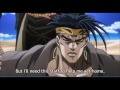 Jotaro Vs N Doul