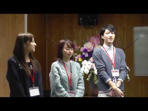 経営情報学科 【学生部門】『うるじゅーる』 静岡県立大学 経営情報学部 経営情報学科　３年,４年 小泉 蓮　 常磐 有可　白﨑 愛