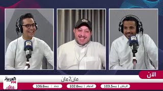 خبر.. رينارد يستبعد متعب الحربي للإصابة ويعلن عودة ياسر الشهراني لقائمة المن?