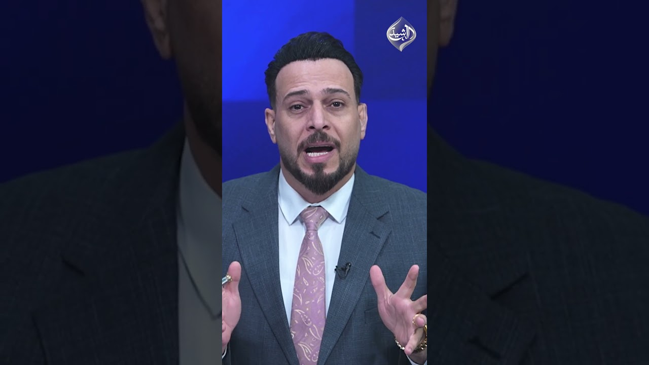فيديو | الزيدي يجوب الجوار والفصائل تراقب  مقدمة #الملف_13