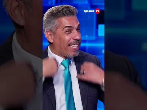 شاهد بالفيديو.. مركز ابحاث "اsرائiلي" اظهر الضباط بـ"الفانيلة الداخلية"! #shorts