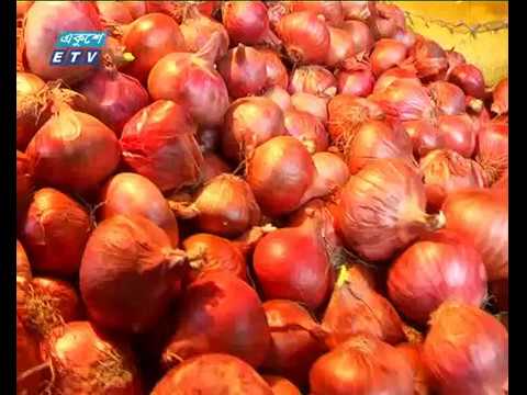 লাগামছাড়া পেঁয়াজের দাম