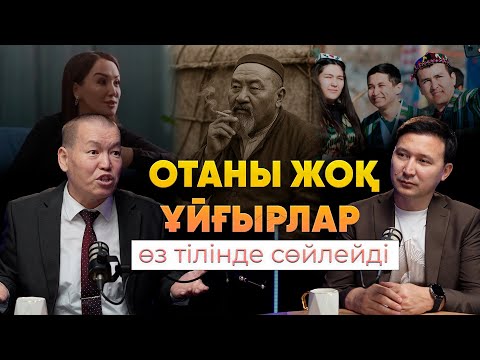 Өзбекстанда бірде-бір көшенің атауы орысша қойылмаған