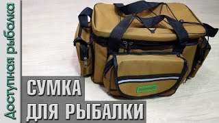 Ссылка