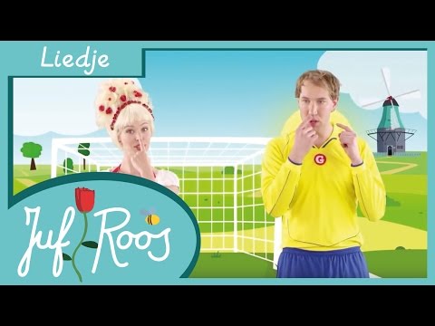 Video Lesson