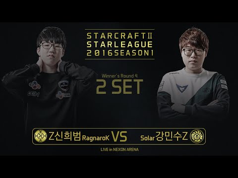 [SSL 2016 S1] RagnaroK vs Solar Winner's Semifinals Match1 set2 -EsportsTV, Starcraft 2