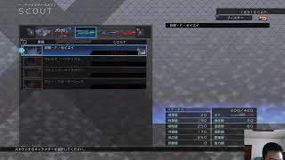 今日はクロスレイズをやる