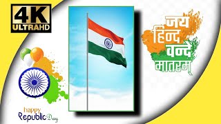 Republic🇮🇳🇮🇳 Day Status 2022 | 26🇮🇳 January Video | 🥀Happy Republic Day | Jay Hind🥰