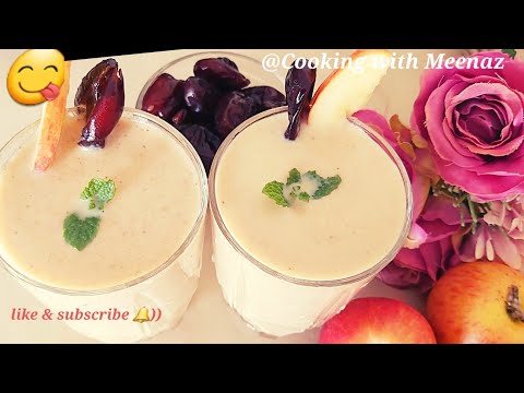 How to make Apple with Dates Milkshake|healthy milkshake Apple with Dates|Ramadan iftar special 2022