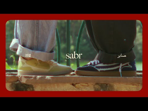 Sabr | waiting for the right kinda love