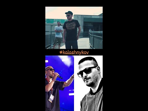 CHOLO × PACHA MAN × MARIO V  - KALASHNYKOV 2 (PROD. MARIO V)