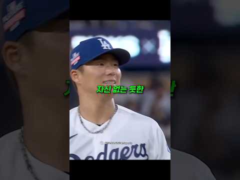 보더라인을 가지고 노는 야마모토