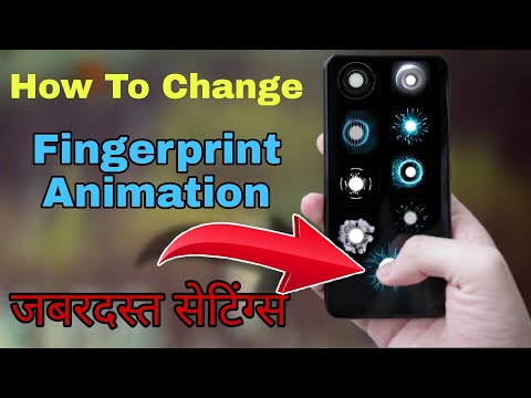 Oppo reno 2f Fingerprint Animation change | oppo Reno 5 pro fingerprint animation change