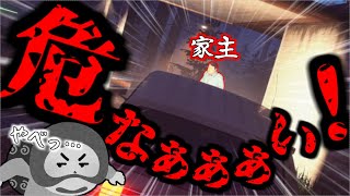 ＃04 泥棒が家主をひいちゃった結果…【ゆっくり実況: American Theft 80s】