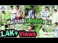 Waqt Sabka Badalta Hai Very Heart Touching Clip Sharuk Creation Young Brothers