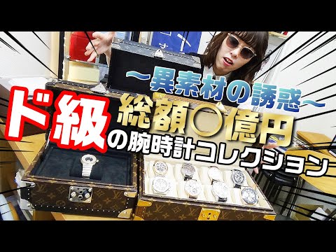 ブールテルウルド ホテル