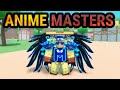āļāļāļīāđāļĄāļ° master