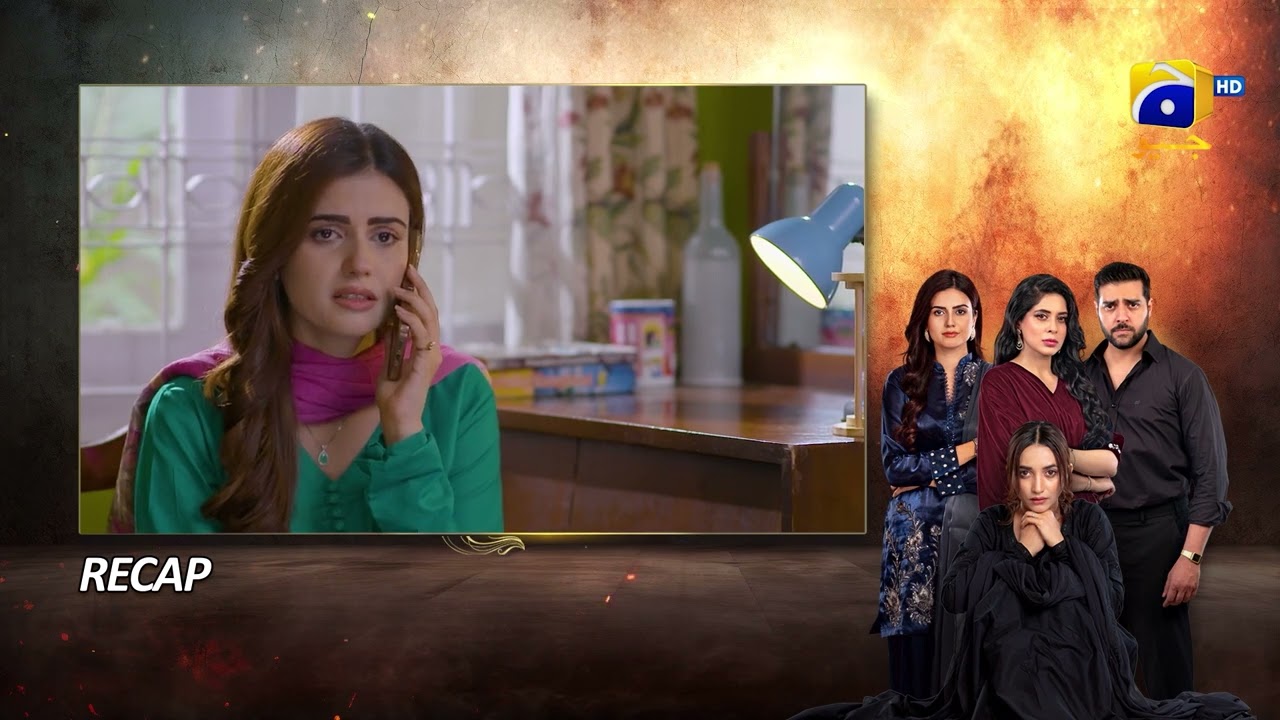 Recap Shikanja Episode 29 - 12th December 2025 - HAR PAL GEO