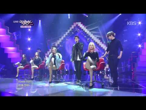 [HIT] 뮤직뱅크-효린X주영(HyolynXJooyoung) - 지워(Erase).20141212