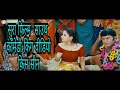 Sura Movie Tollywood Comedy Video