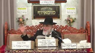 הרב יוסף רביבו | פלא יועץ | מוסאיוף (בית הכנסת מוסאיוף - ערוץ חדש) - התמונה מוצגת ישירות מתוך אתר האינטרנט יוטיוב. זכויות היוצרים בתמונה שייכות ליוצרה. קישור קרדיט למקור התוכן נמצא בתוך דף הסרטון