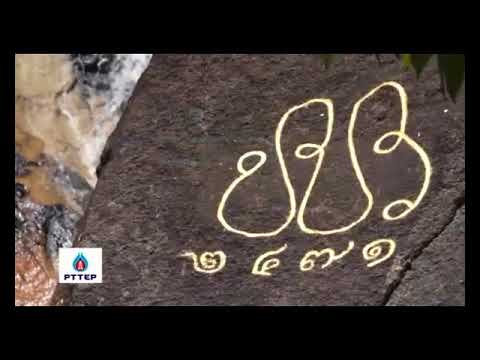 ภาพประกอบ วีดิทัศน์