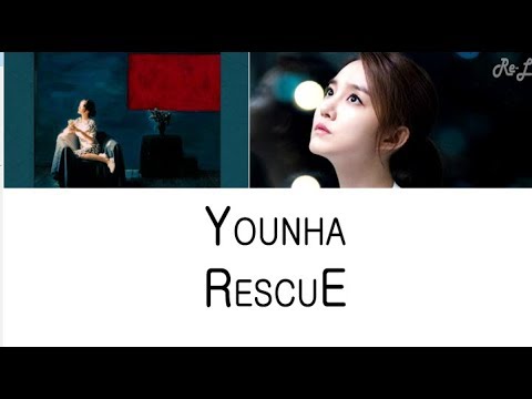 Younha 윤하 - RescuE (Lyrics ENGLISH)