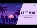 Kiliye Kiliye - Afrobeat Mix | Aa Raathri | Ilaiyaraaja | S. Janaki | The Independeners