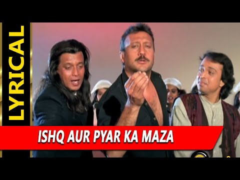 Ishq Aur Pyar Ka Maza Lijiye With Lyrics | शपथ | अल्ताफ राजा | Mithun Chakraborty, Jackie Shroff