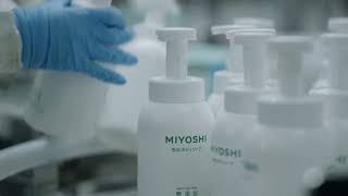 MIYOSHI 16 9 30s FINAL 260907