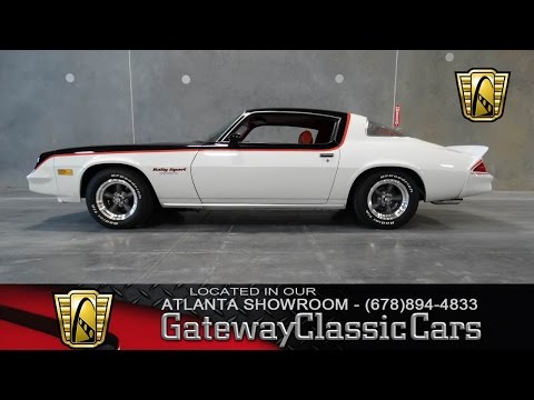 1979 Chevrolet Camaro (CC-916036) for sale in O'Fallon, Illinois