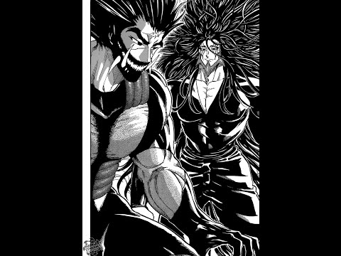 Toriko Chapter 383 The Brothers