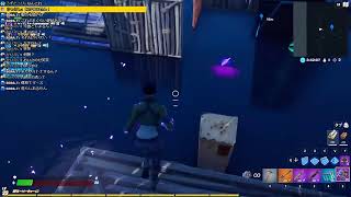 Q. Fortniteってやりますか？ A. やりますねぇ！