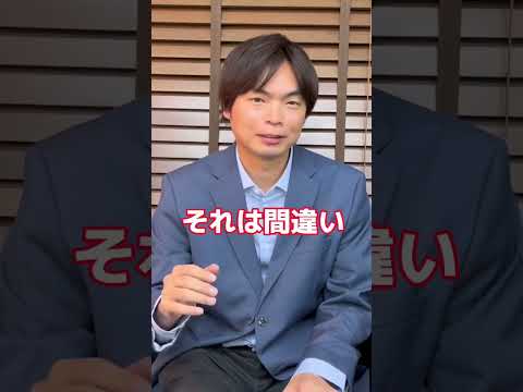 TOEICと英検、どっちが得？