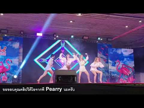 Habita งาน Idol Exchange 3 เม.ย.2022 [เบิ้มนะจ๊ะ]